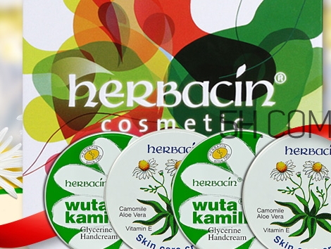 herbacin賀本清護(hù)手霜鐵盒裝多少錢？
