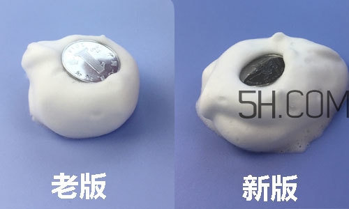 資生堂洗顏?？菩掳婧团f版有什么區(qū)別?