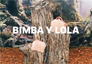 bimba y lola是什么牌子_什么檔次？