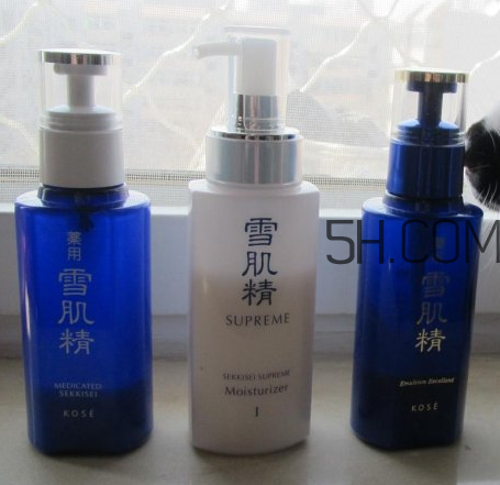 雪肌精乳液怎么樣？雪肌精乳液有幾種？