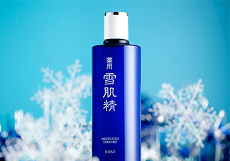 雪肌精化妝水怎么用？雪肌精化妝水有幾種？