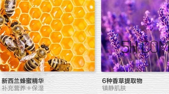 得鮮亞麻籽眼霜怎么樣？得鮮亞麻籽眼霜多少錢