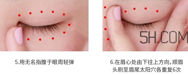 the saem得鮮眼霜適合什么年齡？得鮮眼霜怎么樣？