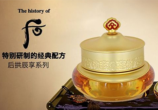 whoo后眼霜怎么樣？whoo后眼霜功效