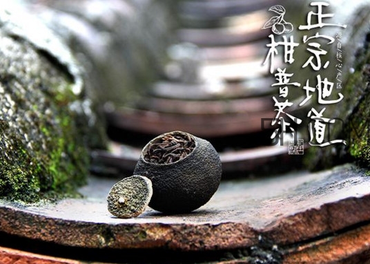 小青柑多少錢一斤？小青柑一顆能泡幾天