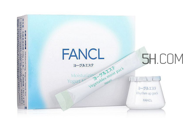 fancl乳酪面膜怎么樣？fancl芳珂乳酪面膜可以天天用嗎？