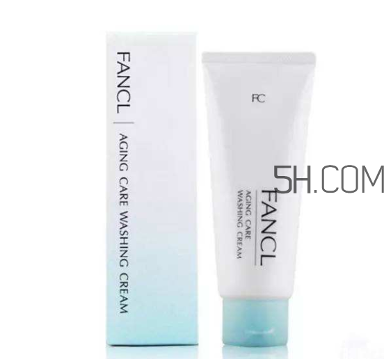 fancl芳珂洗面奶多少錢(qián)？fancl洗面奶專(zhuān)柜價(jià)格