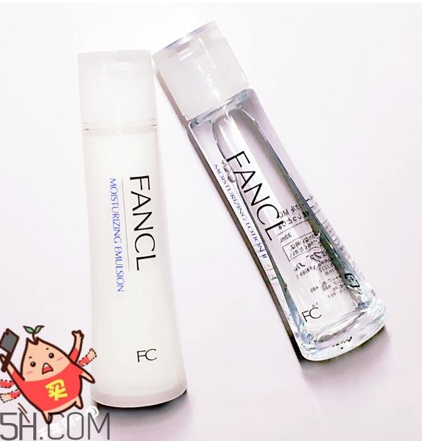 fancl芳珂水乳多少錢？fancl芳珂水乳專柜價格