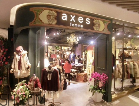 axes femme是什么牌子？axes femme是什么檔次？