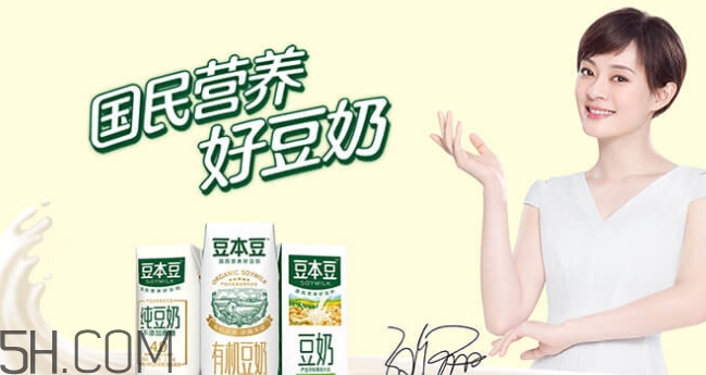豆本豆豆奶多少錢一箱？豆本豆豆奶價格