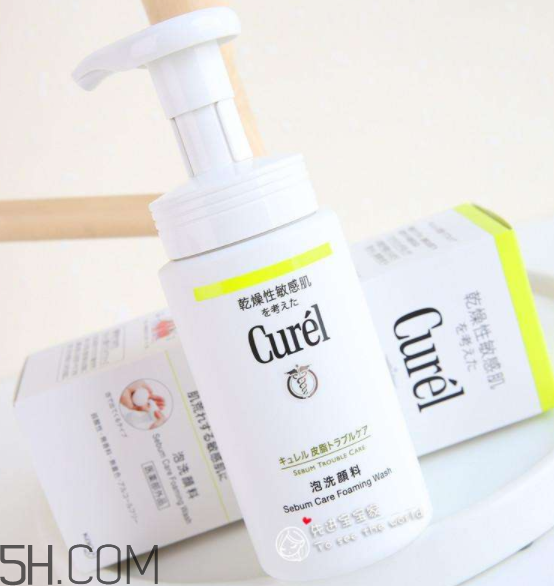 珂潤洗面奶適合油皮嗎?珂潤洗面奶是皂基的嗎？