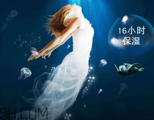 詩碧曼玻尿酸蠶絲面膜多少錢？怎么樣？