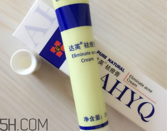 達(dá)英祛痘膏怎么樣？達(dá)英祛痘膏有效果嗎？