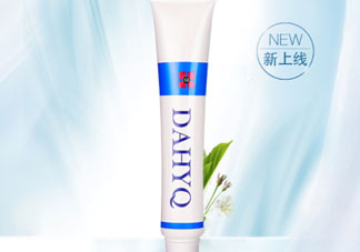 達英祛痘膏怎么樣？達英祛痘膏有效果嗎？