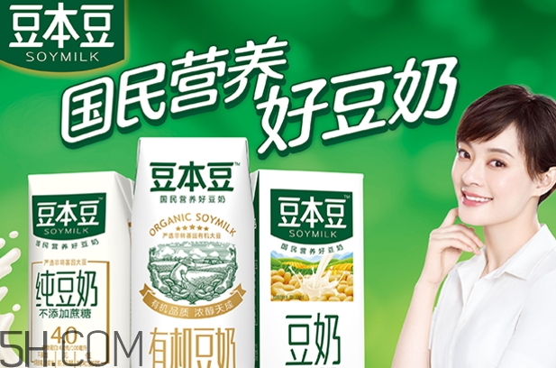 豆本豆豆奶多少錢一箱？豆本豆豆奶價格