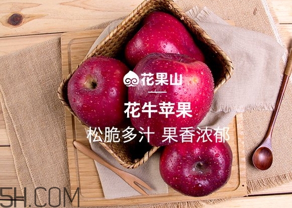 花牛蘋(píng)果和蛇果哪個(gè)更好吃？花牛蘋(píng)果和蛇果的區(qū)別