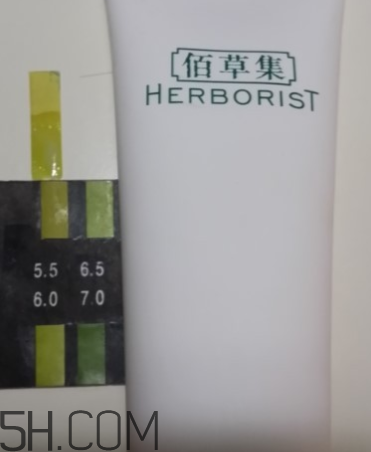 佰草集潤顏?zhàn)甜B(yǎng)潔面乳怎么樣_好用嗎