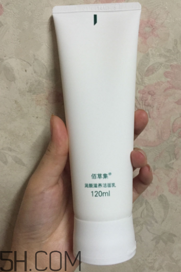 佰草集潤顏?zhàn)甜B(yǎng)潔面乳怎么樣_好用嗎