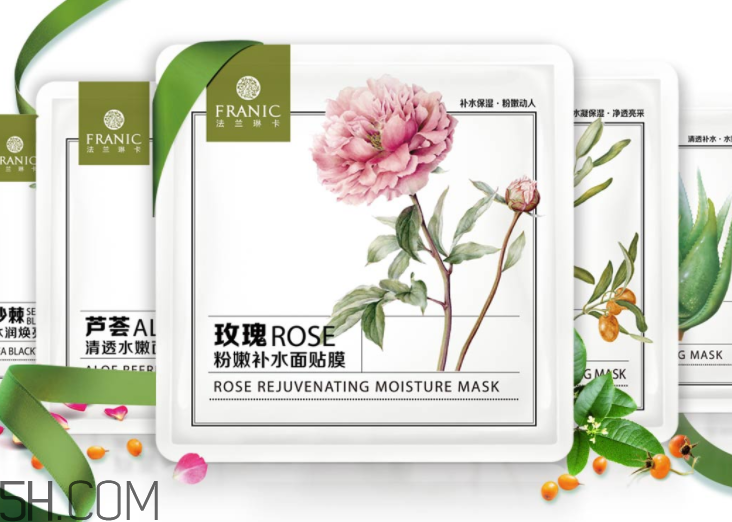 法蘭琳卡面膜孕婦能用嗎？法蘭琳卡面膜含激素嗎？