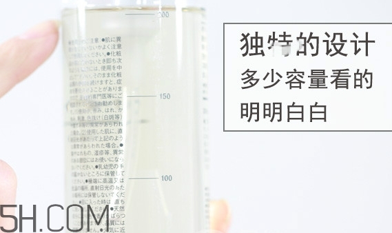 無印良品卸妝油多少錢？無印良品卸妝油專柜價(jià)格