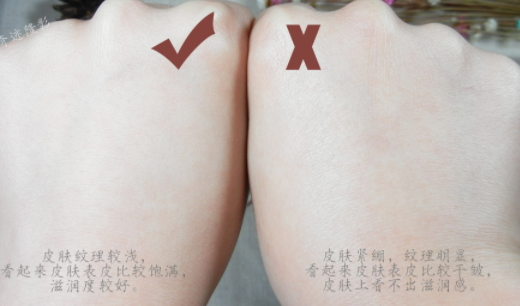 寶拉珍選歲月屏障煙酰胺煥顏精華液多少錢？怎么樣？