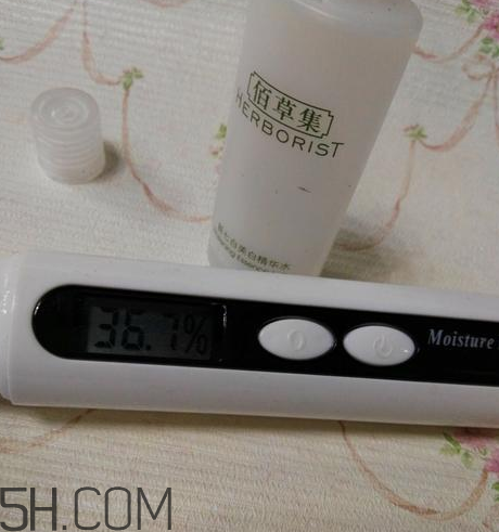 佰草集新七白美白精華水多少錢(qián)_專柜價(jià)格