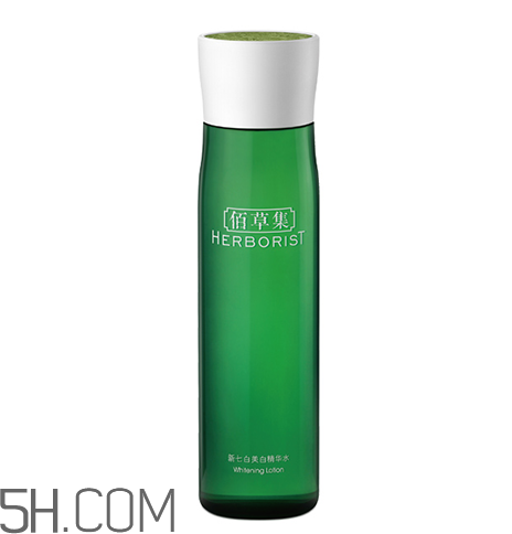 佰草集新七白美白精華水多少錢(qián)_專柜價(jià)格