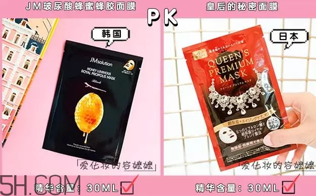 日系面膜和韓系面膜哪個(gè)好？日系面膜和韓系面膜對(duì)比