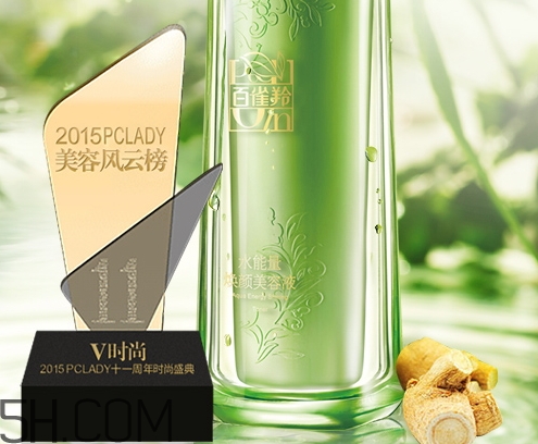 百雀羚爽膚水怎么樣？百雀羚爽膚水含酒精嗎？