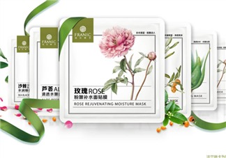 法蘭琳卡面膜孕婦能用嗎？法蘭琳卡面膜含激素嗎？
