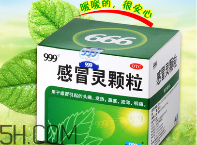 風熱感冒有哪些癥狀？風寒感冒有哪些癥狀？