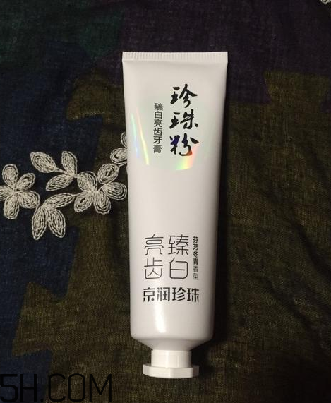 京潤(rùn)珍珠牙膏怎么樣？京潤(rùn)珍珠牙膏測(cè)評(píng)