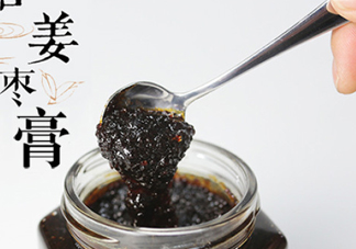 姜棗膏怎么做？姜棗膏的功效與作用