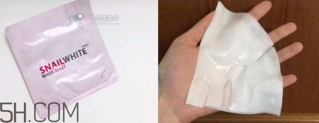 snail white蝸牛面膜好用嗎？snail white蝸牛面膜辨真假
