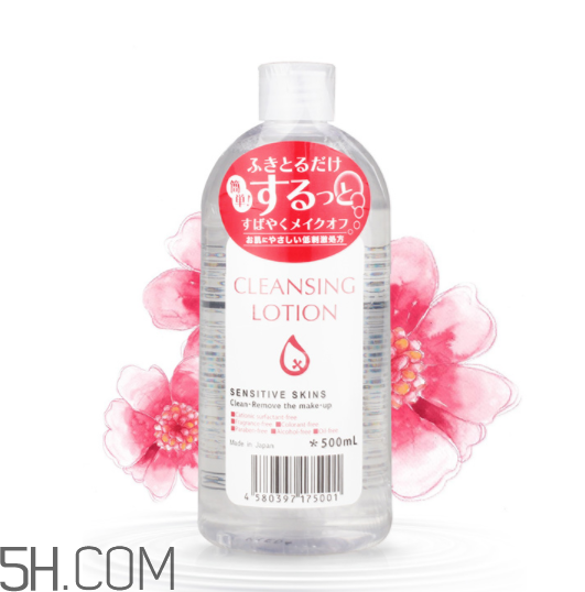 皇后卸妝水可以卸眼唇嗎？皇后卸妝水是發(fā)黃的嗎？