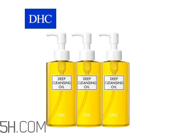 dhc卸妝油去黑頭怎么樣？dhc卸妝油能卸口紅嗎？
