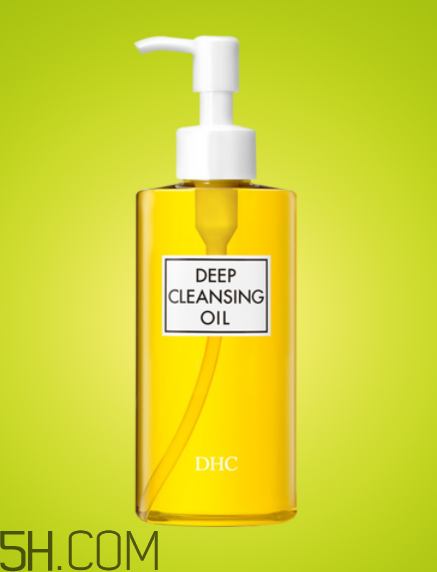 dhc卸妝油會長痘嗎？dhc卸妝油能每天用嗎？