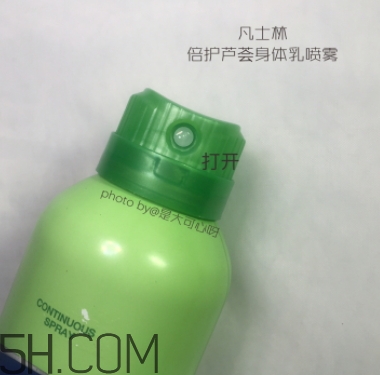 凡士林噴霧身體乳怎么樣？凡士林噴霧身體乳不同顏色區(qū)別