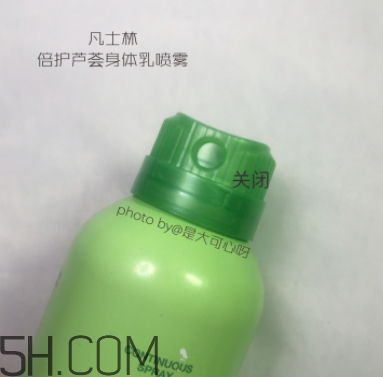凡士林噴霧身體乳怎么樣？凡士林噴霧身體乳不同顏色區(qū)別