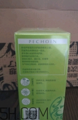 百雀羚眼霜適合多大年齡？百雀羚眼霜適合什么膚質(zhì)