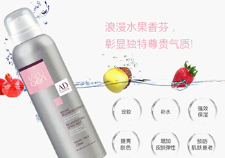 Ialugen伊露容玻尿酸噴霧怎么用？伊露容噴霧使用方法