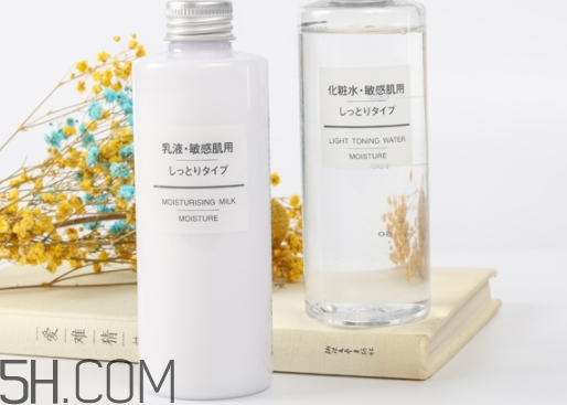 muji無印良品水乳孕婦可以用嗎？可以用哪一款？
