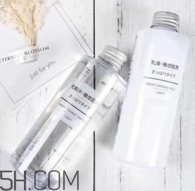 muji無印良品水乳孕婦可以用嗎？可以用哪一款？