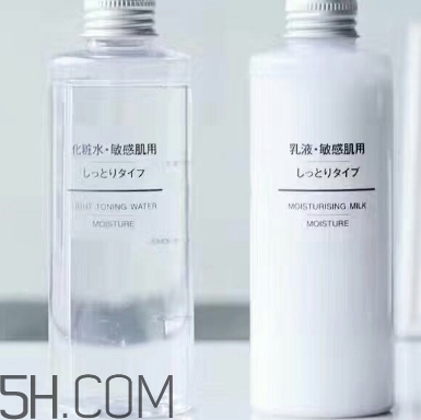 muji無印良品水乳有酒精嗎？無印良品水乳保質(zhì)期