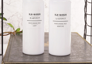 muji無印良品水乳怎么用？無印良品水乳使用順序