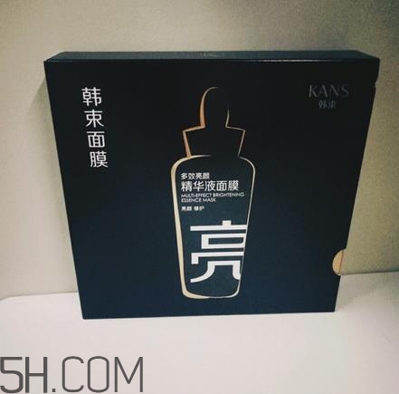 韓束黑面膜敷完要洗嗎？韓束黑面膜孕婦可以用嗎？