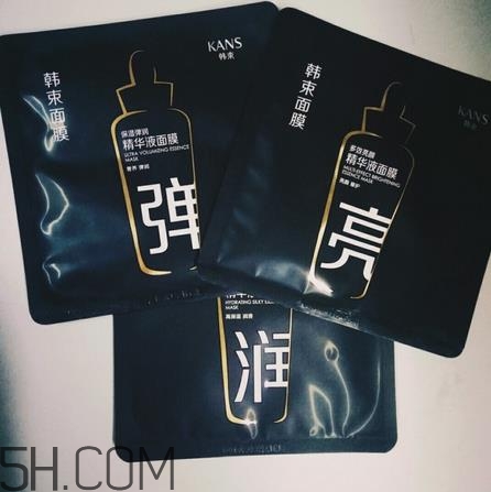 韓束黑面膜敷完要洗嗎？韓束黑面膜孕婦可以用嗎？