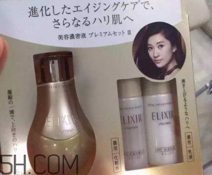 怡麗絲爾小魔瓶怎么用？怡麗絲爾小魔瓶使用方法