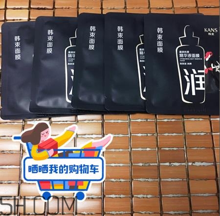 韓束黑面膜多少錢一片？韓束黑面膜多久用一次？