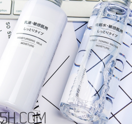 muji無印良品乳液多少錢？無印良品乳液專柜價格